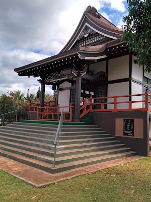 Buddha at Lahaina Jodo Mission - photo 43