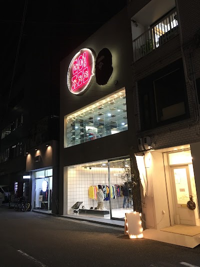 BAPE STORE® 大阪