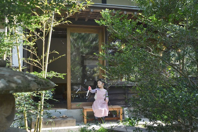 Tsuwano GuestHouse & Cafe Lounge 野窓 Nomad