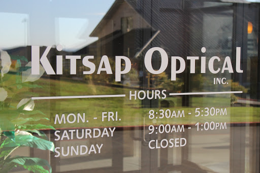 Optician «Kitsap Optical», reviews and photos, 3260 NW Mt Vintage Way, Silverdale, WA 98383, USA