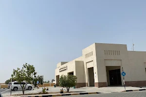 مركز السلمة الصحي - Al Salamah Health Center image