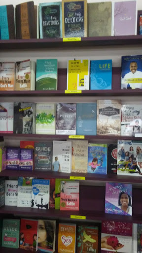 Religious Goods Store «Discount Bible Book & Music», reviews and photos, 26756 Dequindre Rd, Warren, MI 48091, USA