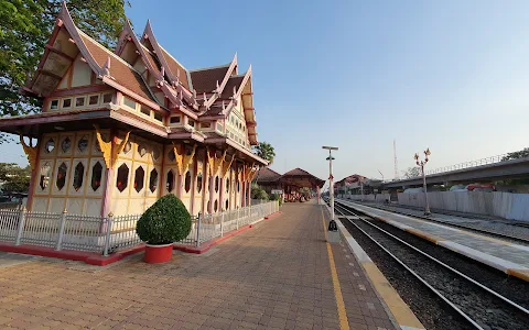 Train Library, Hua Hin Railway Station image