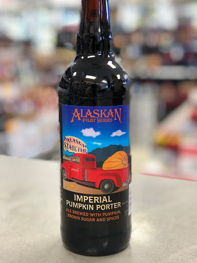 Wine Store «Shorewood Wine & Spirits», reviews and photos, 1135 W Jefferson St, Shorewood, IL 60404, USA