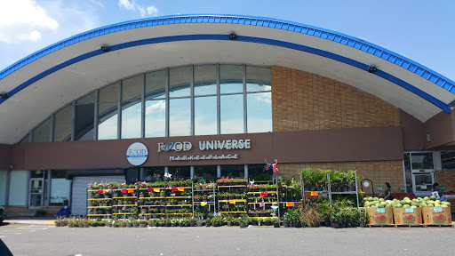 Supermarket «Food Universe», reviews and photos, 196-35 Horace Harding Expy, Fresh Meadows, NY 11365, USA
