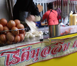 Fa Karah Restaurant photo