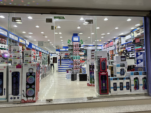 شركة ساع شمس حاسب ال عالي 