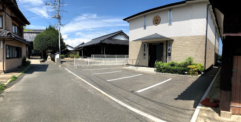 浄土真宗本願寺派 海印山 西光寺