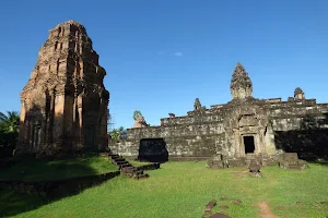 Bakong Temples image