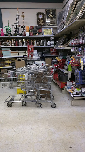 Bakery «Mecca Market», reviews and photos, 1205 South High School Road, Indianapolis, IN 46241, USA