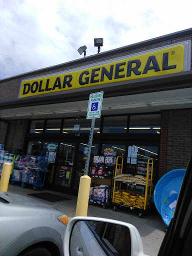 Discount Store «Dollar General», reviews and photos, 528 N Green St, Henderson, KY 42420, USA