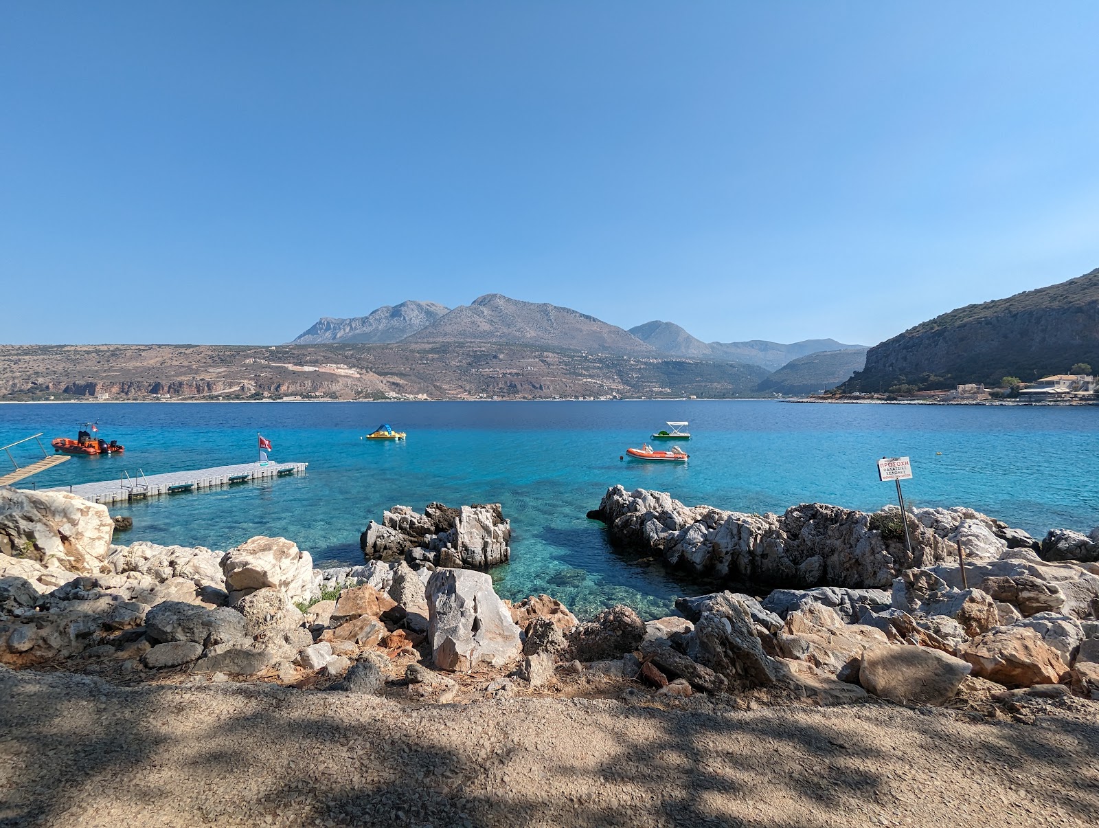 Dexameni Beach photo #8