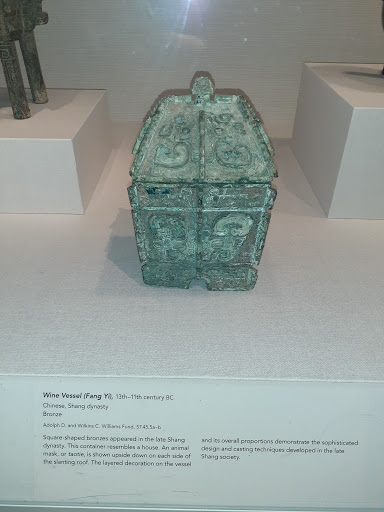 Gift Shop «Virginia Museum of Fine Arts Shop», reviews and photos, 200 N Boulevard, Richmond, VA 23220, USA