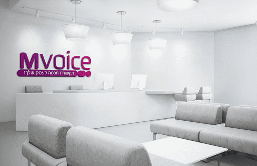 MVoice - כוכבית לעסקים, מרכזיות בענן ושירותי תקשורת לעסקים