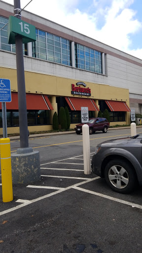 Shopping Mall «Emerald Square», reviews and photos, 999 S Washington St, North Attleborough, MA 02760, USA