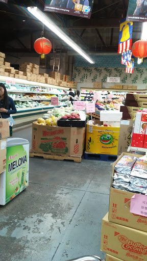 Grocery Store «Park To Shop Supermarket (Hong Kong Market)», reviews and photos, 2425 S Wallace St, Chicago, IL 60616, USA