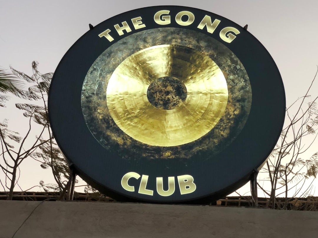 The Gong Club