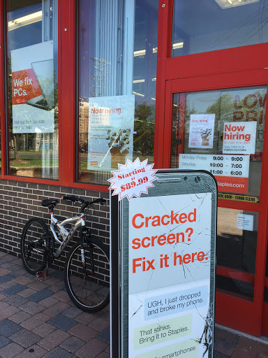 Office Supply Store «Staples», reviews and photos, 2950 Belcrest Center Dr, Hyattsville, MD 20782, USA