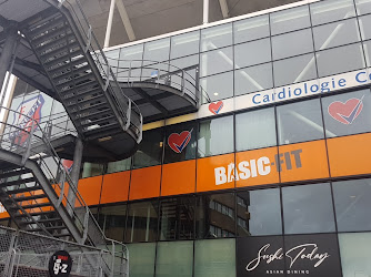 Cardiologie Centrum Utrecht