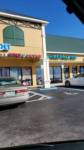 Gym «The Boot Fitness Camp», reviews and photos, 45677 US-27, Davenport, FL 33897, USA