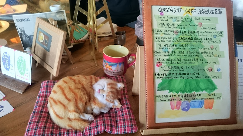 Gavagai Cafe