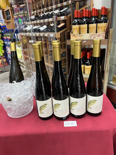 Liquor Store «Lisbon Wines & Liquors», reviews and photos, 114 Ferry St, Newark, NJ 07105, USA