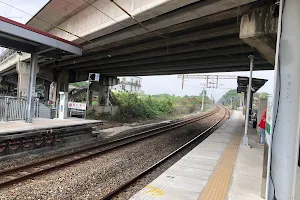 Balin Station image