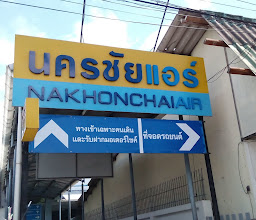 Nakhonchai Air Buriram photo