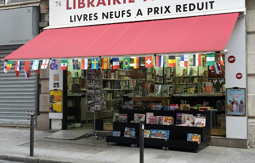 Librairie ARTELOT à Paris