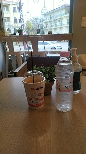 Μεγ. Αλεξάνδρου 2, Άργος Ορεστικό 522 00