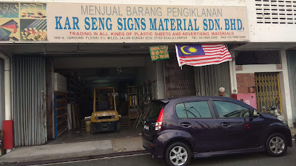 Kar Seng Signs