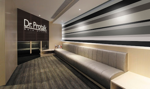 عيادة الدكتور بروتوك للعناية بالبشرة - تسوين وان - Dr. Protalk Skin Clinic - Tsuen Wan