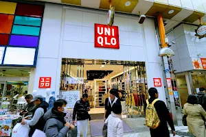 UNIQLO Nakano Sun Mall Store image