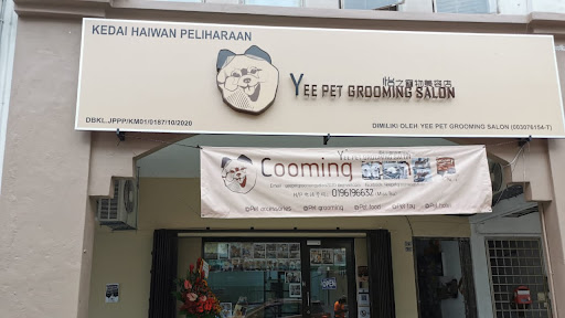 Yee Pet Grooming Salon