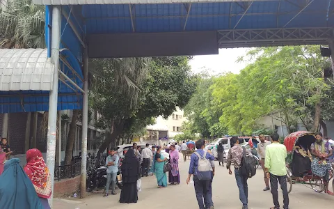 Dhaka Medical College Hospital image