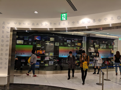 ポケモン バイト 東京 164033-ポケモン バイト 東京