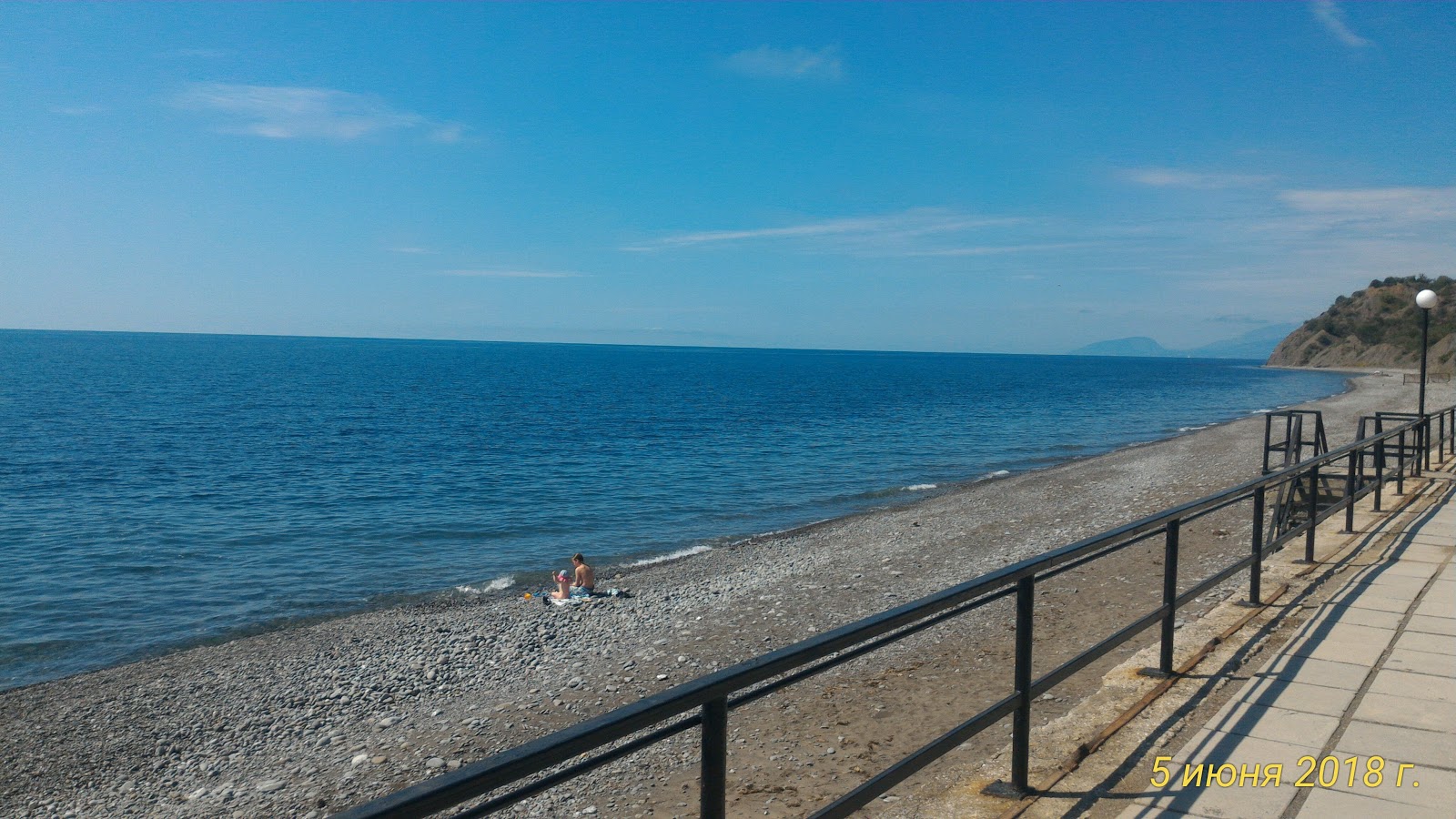 Photo of Kanaka beach amenities area