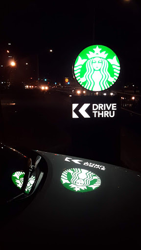 Starbucks image
