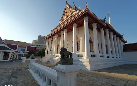 Makut Kasatriyaram Ratchaworawihan Temple image