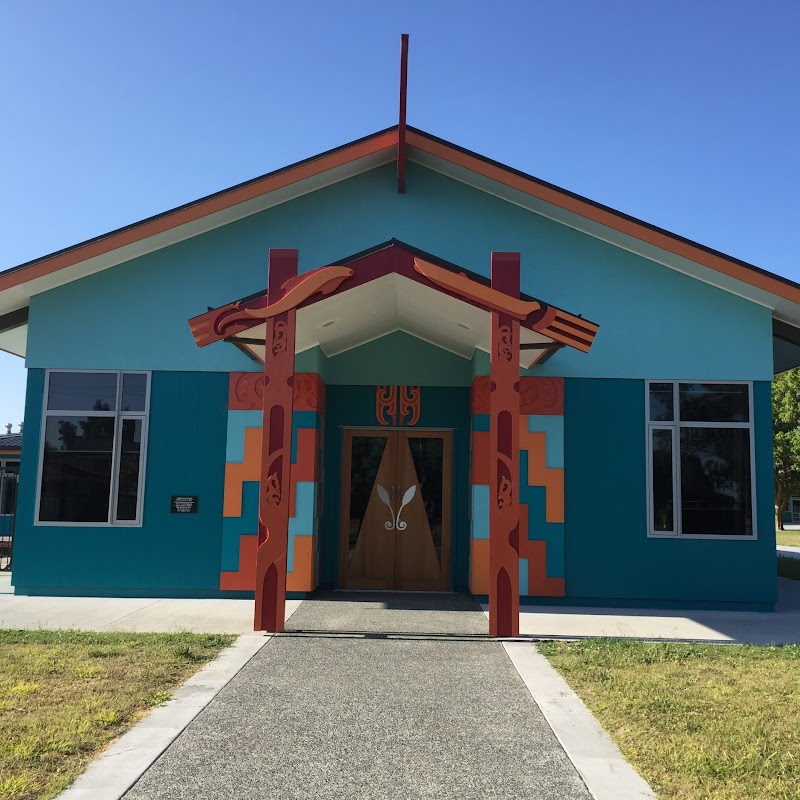 Te Kura Kaupapa Maori O Nga Uri A Maui