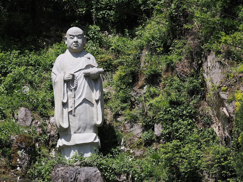 Saint Nichiren Statue