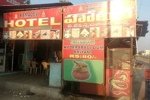 Ramadevi hotel & fast food Zone image