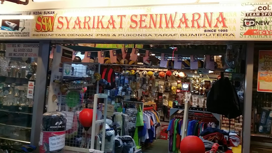 SYARIKAT SENIWARNA