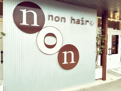 nonhair+ バイパス店