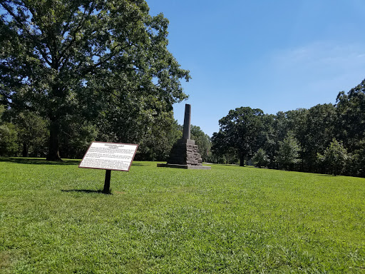 Monument «Meriwether Lewis Monument», reviews and photos, Old Natchez Trace, Hohenwald, TN 38462, USA