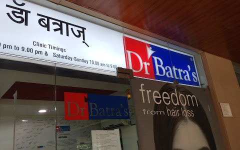 Dr Batra's Homeopathy Clinic - Homeopath in Pune, India 
