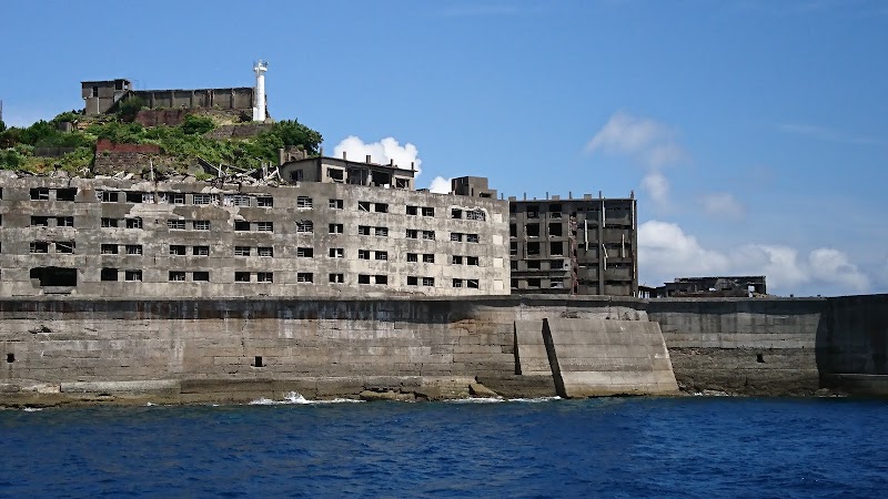 軍艦島資料館