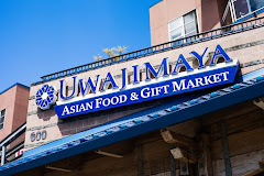 Uwajimaya Seattle