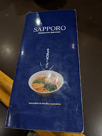 Curry du Restaurant japonais Sapporo à Paris - n°18