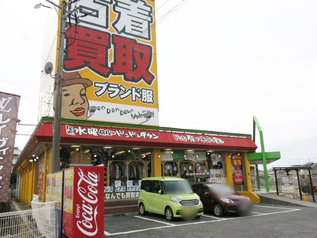 ゴールディーズ 熊谷店